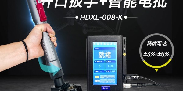 革命性工業(yè)裝配利器——堅豐伺服電批，助力逆變器裝配車間提升生產(chǎn)效率!